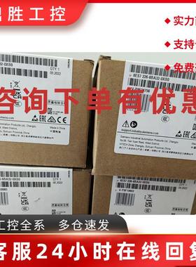 议价6ES7226-6BA32-0XB0西门子S7-1200输入扩展模块6ES72266BA320