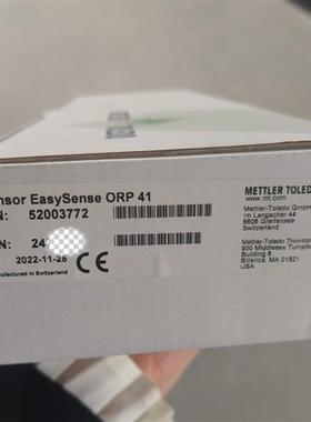 议价pH感测器EasySense ORP 41 52003772