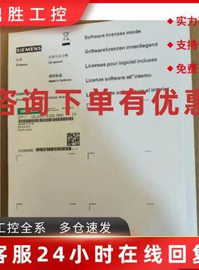 议价原6SL3054-0EG00-1BA0 西门子S120 CF卡V4.6 6SL30540EG001BA