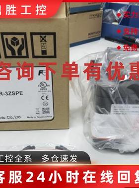 议价富士PLC模块 NW0E32R-3ZSPE   32点扩展,2021年6月出厂全新原