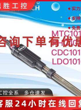 议价HACH哈希PHC10101 LDO10103 CDC10105溶解氧ORP电导率PH电极