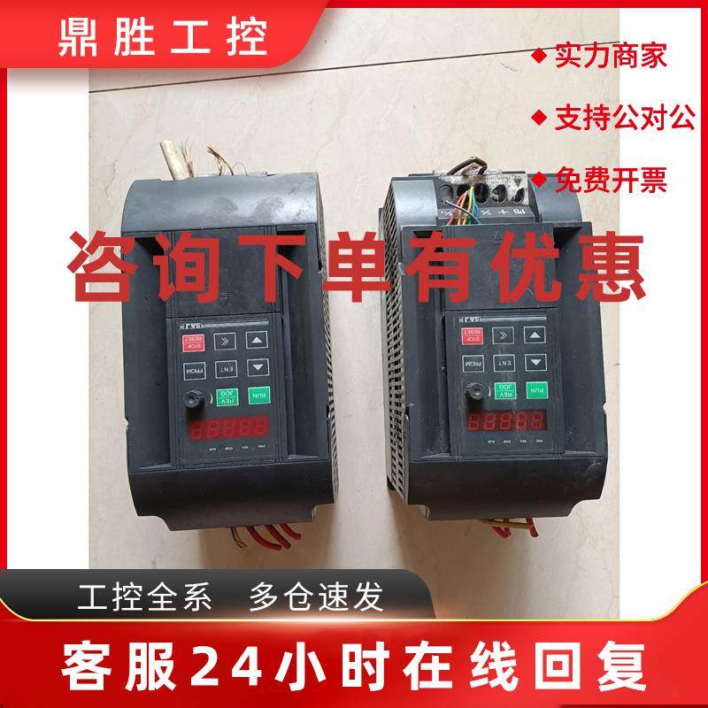 议价SAJ三晶变频器 S5R5G3/S7R5F3