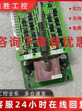 议价BB高压变频器配件板子3BHE039221R0102 3BHE028761R2004询价
