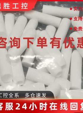 议价万通淋洗液过滤头原装进口替代戴安045987和万通仪器6.2821.0