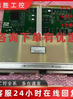 议价Honeywell霍尼韦尔SBHM控制板51403645-100 现货议价51403698