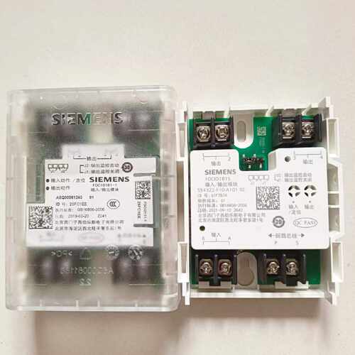 议价SIEMENS西门子原装控制模块FDCIO181-1单输入输出模块FDCIO18