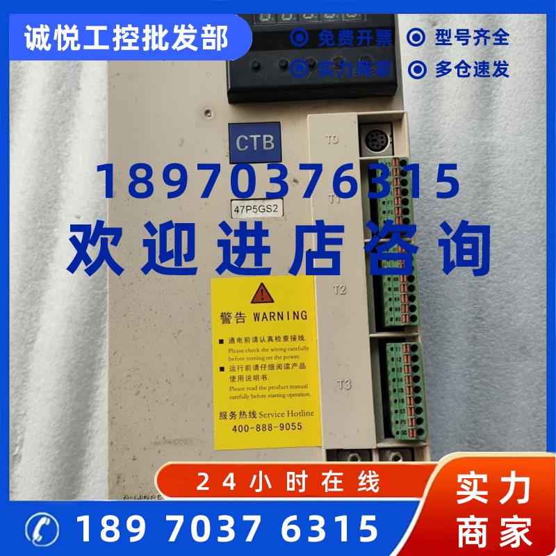 议价BKSC-47P5GS2/47P5GS1/47P5GH5/4011GS1/47P5GS 超同步CTB驱