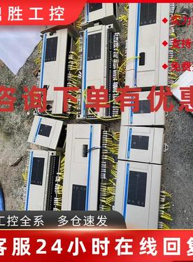 议价泰奥德 TODELE PC2MU-64 带一个拓展 成色还可