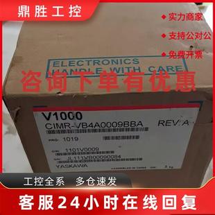 VU2A0018BBA 包邮 CIMR 安川变频器现货 咨询 VU2A0020BBA 议价CIMR