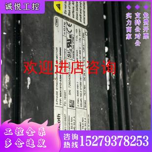 議價MSK101D AG0 0200 NNNN