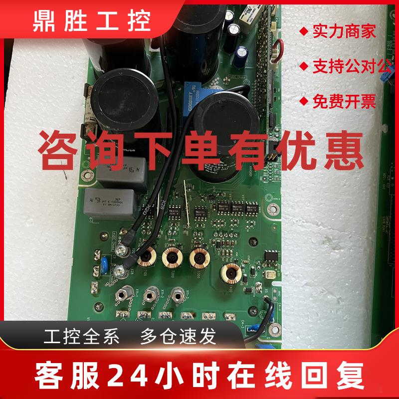 议价拆机ABB线路板RINT-5311C带模块实物拍摄功能包好