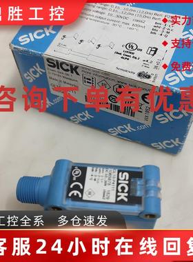 议价SICK光电WL14-2P430 GL10-P4551 P4111 1064702 1026049 1065