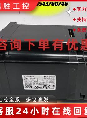 议价SGMJV-08ADL21/SGMJV-08ADA61安川伺服电机二手现货议价