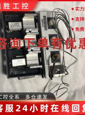 议价京科瑞达安捷伦6890EPC