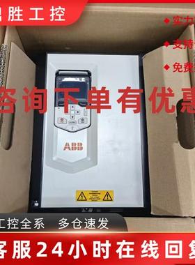 议价ABB直流调速器DCS880-S02-0100-05X0 原装现货议价