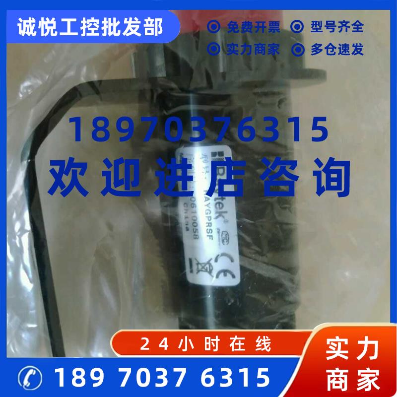议价美国雷泰raytek gprsf红外测温传感器探头RAYGPRSF 全新原装