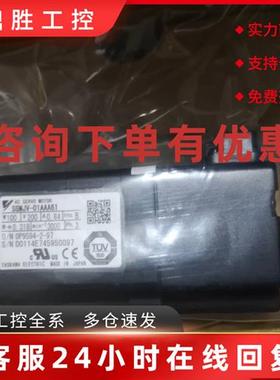 议价SGML-04AFSL11原装安川伺服电机400W全新质保一年现货包邮议
