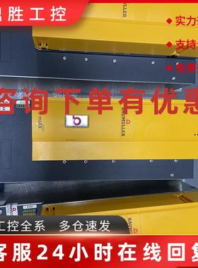 议价苞米勒baumuller BM4433 BM4433-SI0-01200-03 现货议价 可测