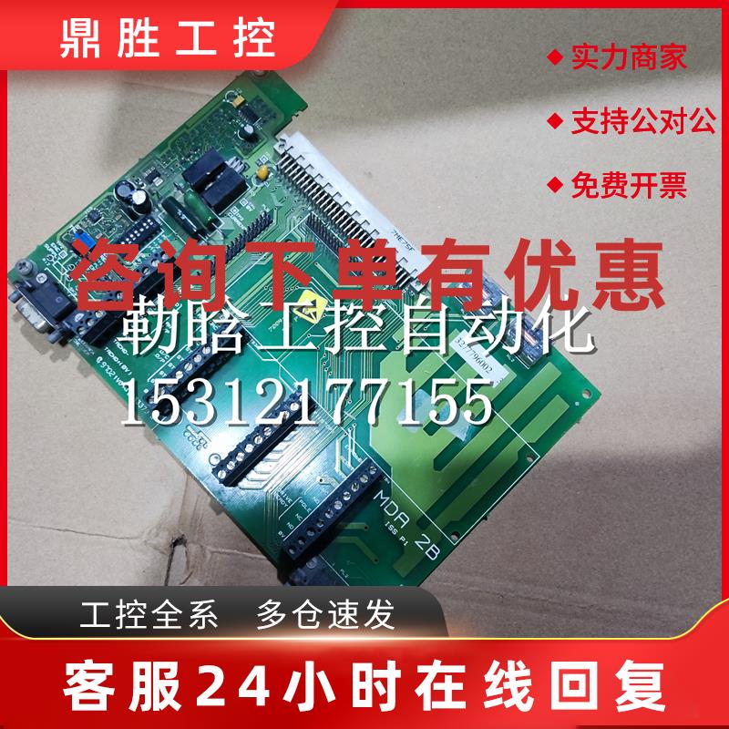 议价9成新MDA2B艾默生CT Mentor II直流调速器接口板MDA 2B现货询