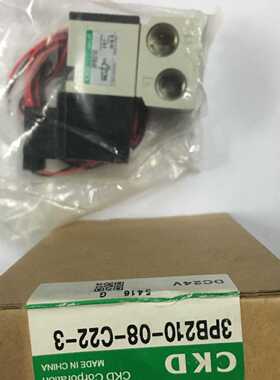 议价3PB210-08-C22-3原装CKD电磁阀DC24V真品现货出售当天发货