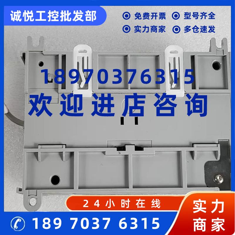 议价2080-LC50-24QVB  2080-LC50-24AWB AB罗克韦尔控制器质量保