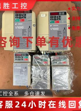 议价安川v1000系列变频器CIMR-VBBA0010BBA 2