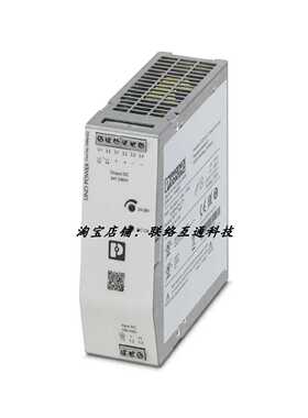 议价菲尼克斯UNO2-PS/1AC/24DC/240W电源1096432 24 V DC / 10 A