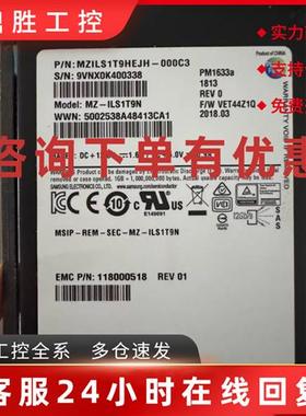 议价EMC D3F-2SFXL2-1920 005052522 005052521 1.92T 1920GB SAS