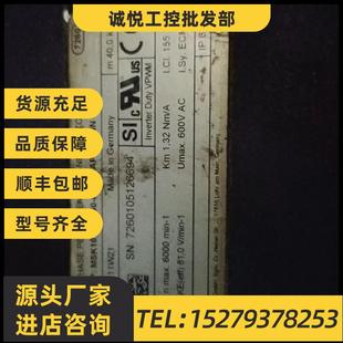 MSK101D AP0 NNNN現(xiàn)貨銷售 0450 議價(jià)力士樂伺服電機(jī)
