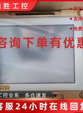 议价普洛菲斯PFXGP4501TADW/TAA/TADPFXGP4601TAA/TAD质保1年