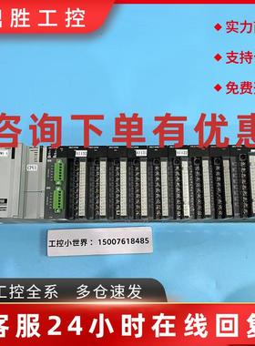 议价霍尼韦尔2MLI-CPUU/2MLP-AC23/2MLL-C24B/2MLF-AC8A/2MLQ-TR2