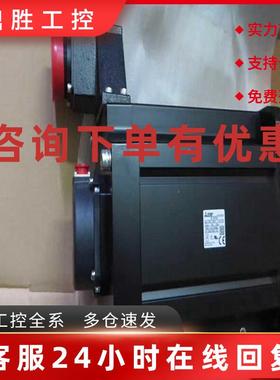 议价-HG-JR703/HG-JR703B/HG-JR7034/H(议价)