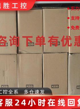 议价科比变频器 09.F5.EBD-YA50  09f5ebd-ya50 400839-1847