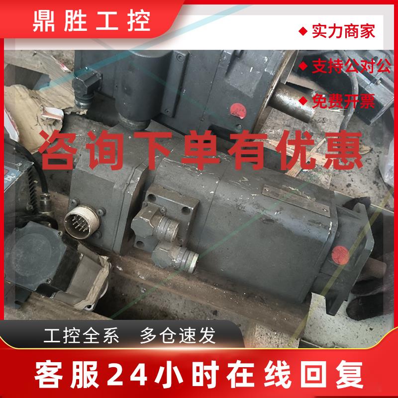 议价电机1FT5062-1AF71-4FG0拆机包好仅此
