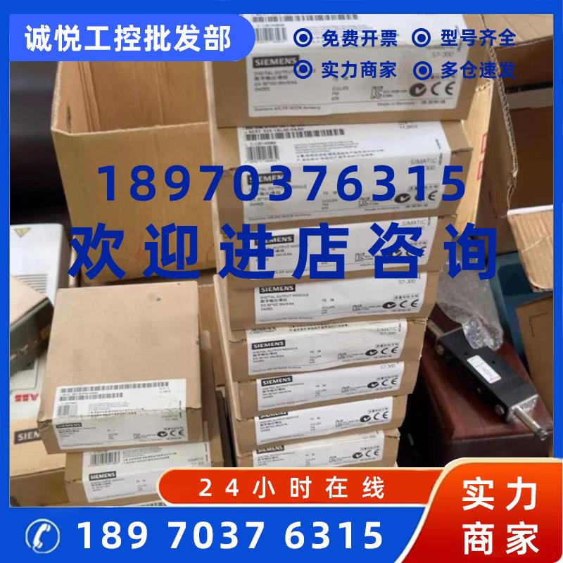 议价6ES72162BD230XB0西门子S7-200CN CP