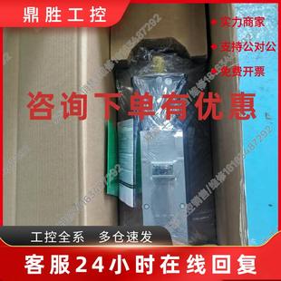 议价施耐德电机VIA0703D02A0000 60022 iS070