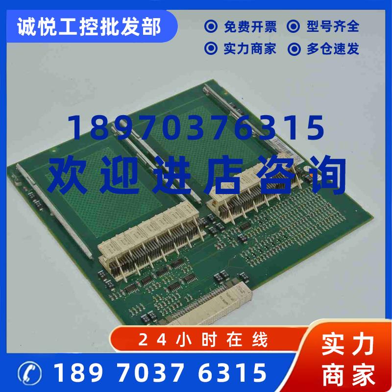 议价3BSE003645R1 PM154 3BSE002540R1 MB510 3BSE003646R1 BB150