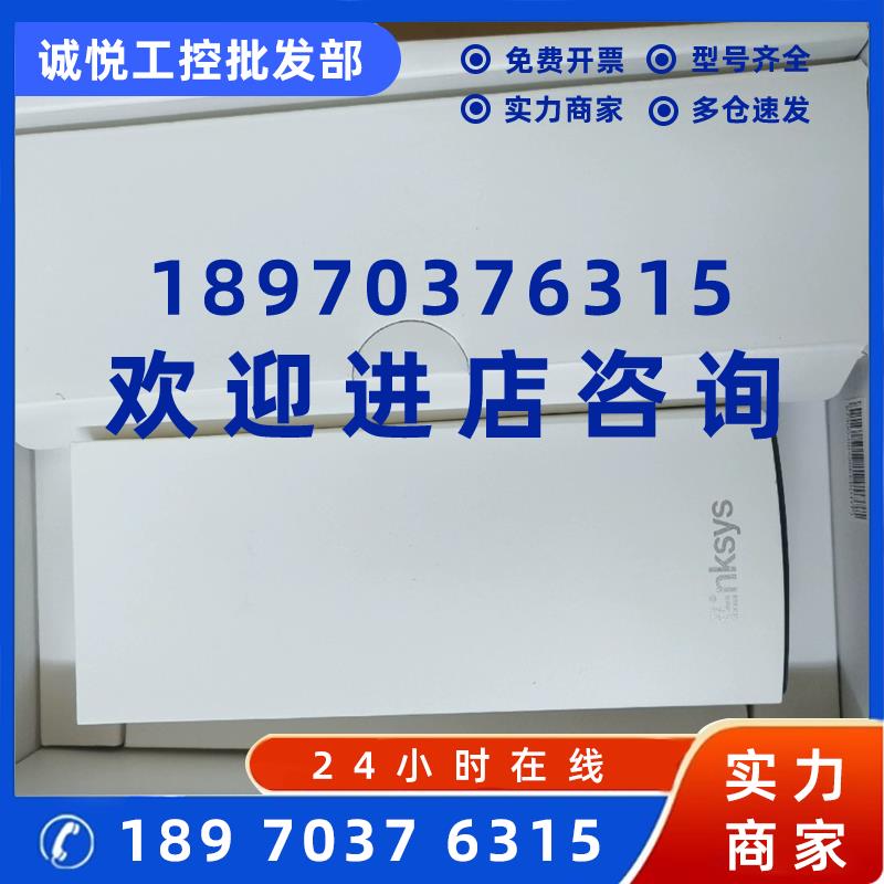 议价LINKSYS/领势 MX5500全屋VELOP无线覆盖高速千兆mesh路由器Wi