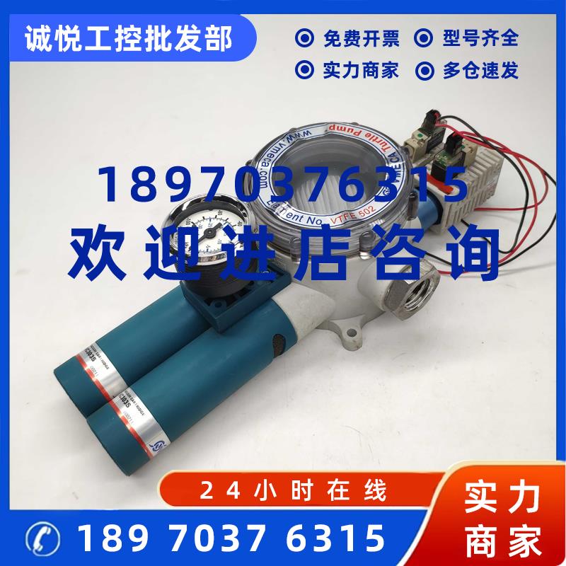议价韩国VTEC  VTC系列龟式真空发生器VTC3032-2 A3R3-CL