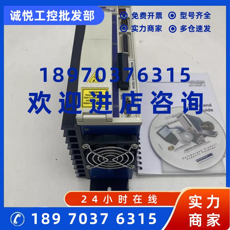 议价全新原装科尔摩根驱动CE03260保修1年CE03260