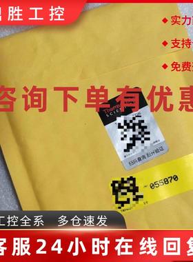 议价赛默飞055870柱塞杆密封圈适用于ICS5000以下离子色谱泵。