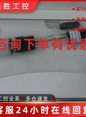 议价超温切断电磁阀ZA-6SOC低压针形阀ZA-IV6S/8电动执行机构ZASS