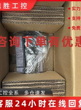 议价SH30701P01A2000