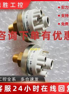 议价BECK 985M.373114压力传感器BECK 985M.323204压力传感器