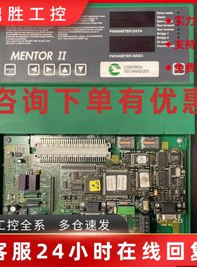 议价M105RGB14 M105GB14 M75RGB4艾默生直流控制器98新质量保证询