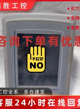 议价Beijer北尔触摸屏EXTER T60 原装现货07888