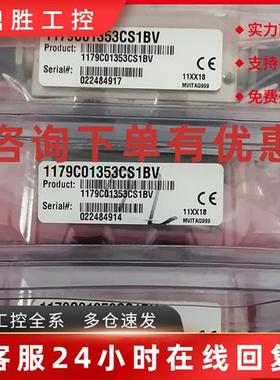 议价MKS 气体流量计1179C01353CS1BV 5000SCCM N2现货