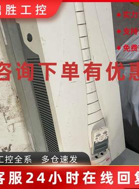议价ABB变频器90kwABB变频器ACS510-01-18