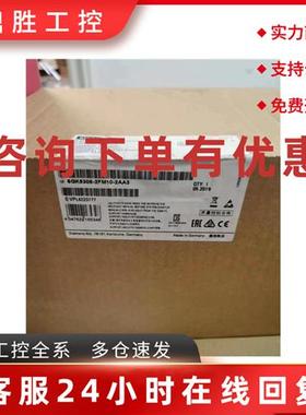 议价6GK5308-2FM10-2AA3西门子网管型电气交换机模块6GK53082FM10