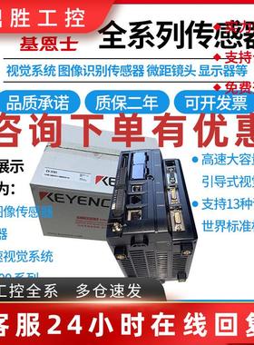 议价KEYENCE原装感测器FD-A600.FD-P20.FD-A250L.FD-A250.FD-A50